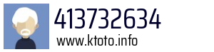 413732634