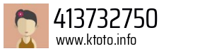 413732750