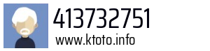 413732751