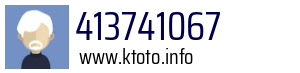 413741067