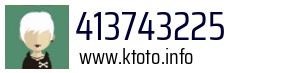413743225
