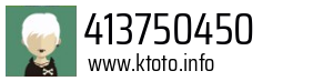 413750450