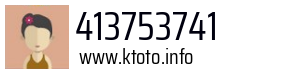 413753741