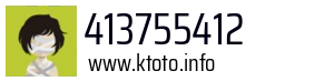 413755412
