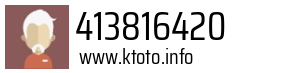 413816420