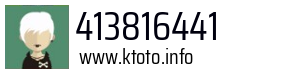 413816441