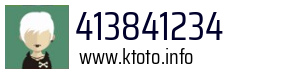 413841234