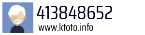 413848652