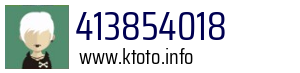 413854018