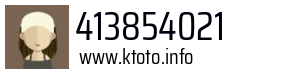 413854021