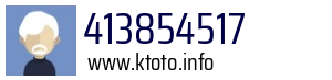 413854517