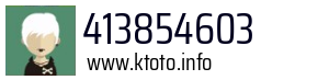 413854603
