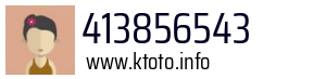 413856543