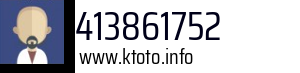 413861752