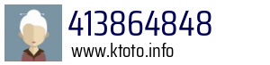 413864848
