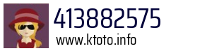 413882575