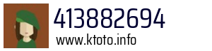 413882694