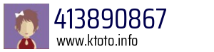 413890867