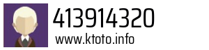 413914320