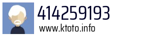 414259193