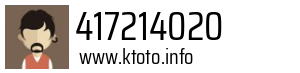 417214020