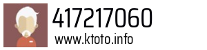 417217060