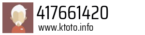 417661420
