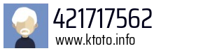 421717562
