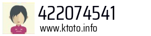 422074541