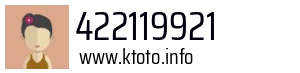 422119921