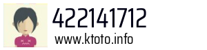 422141712