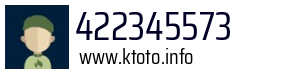 422345573