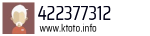 422377312