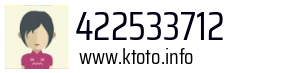 422533712