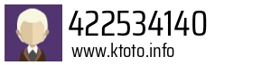 422534140