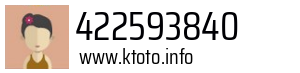 422593840