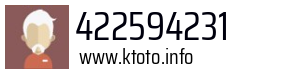 422594231