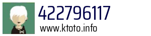 422796117