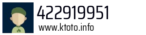 422919951