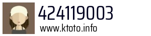 424119003