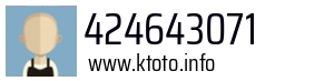 424643071