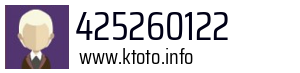 425260122
