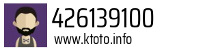 426139100