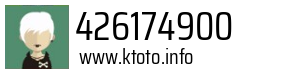 426174900