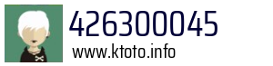 426300045