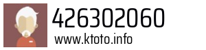426302060