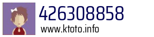 426308858