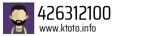 426312100