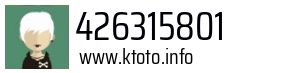 426315801