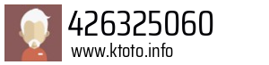 Numer telefonu 426325060 426325060